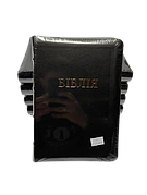 Укр. Біблія Сучасний переклад Турконяк Друге видання великого формату (чорна, шкіра, індекси, блискавка, золото, 18х25)