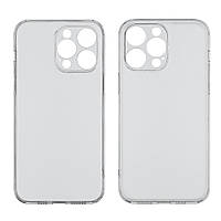 Чохол Matt Protective для Apple iPhone 14 Pro Max білий Люкс