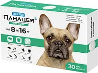 Таблетки противопаразитарные SUPERIUM Панацея для собак на вес 8-16 кг 1 таблетка