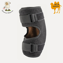 Наколінник з верблюжої шерсті Преміум Лівий, L (обхват 40-50 см)