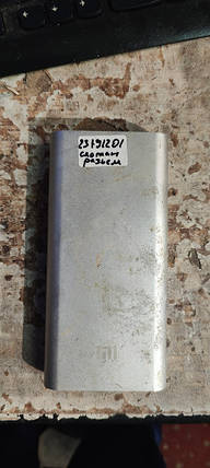 Зовнішній акумулятор Xiaomi NDY-02-AD 20800mAh No 23191201, фото 1