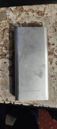 Зовнішній акумулятор Xiaomi NDY-02-AD 20800mAh No 23191201, фото 2
