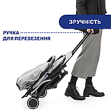 Коляска прогулянкова дитяча Chicco Trolley Me Сіра, фото 5