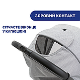 Коляска прогулянкова дитяча Chicco Trolley Me Сіра, фото 6