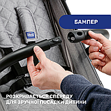 Коляска прогулянкова дитяча Chicco Trolley Me Сіра, фото 7