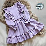 Плаття з довгим рукавом для дівчинки Лавандове 98-116р. Святкове плаття з довгим рукавом Дитяче плаття, фото 2