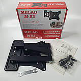 Поворотний кронштейн для телевізора діагоналлю 14"-42" з максимальним навантаженням 35кг HDL-1442, фото 2