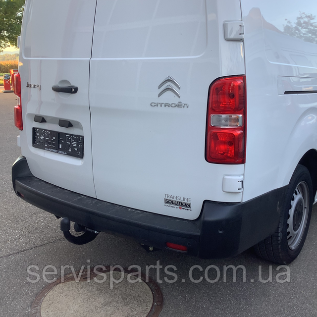 Фаркоп Citroen Jumpy III 2016- (Сітроен Джампі 3)