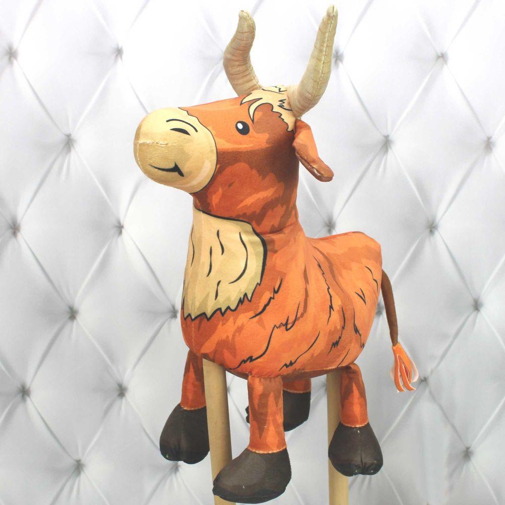 М'яка іграшка Копиця Бичок 00241-97, фото 1