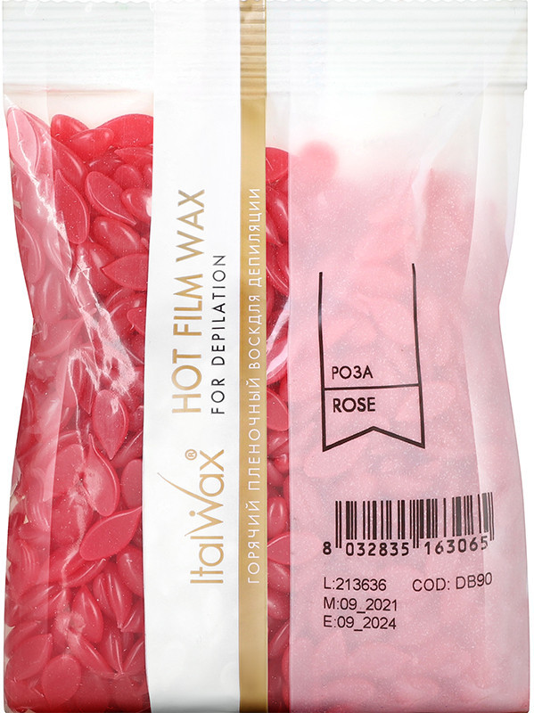 Віск у гранулах Троянда ItalWax 100 г