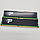 Пара оперативної пам'яті Patriot DDR4 8Gb (2x4Gb) 2400MHz PC4-19200U CL17 (PSD48G2400KH) Б/В, фото 2