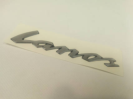 Орнамент задка Lanos "Lanos", "OEM" (96226350) (96245521)