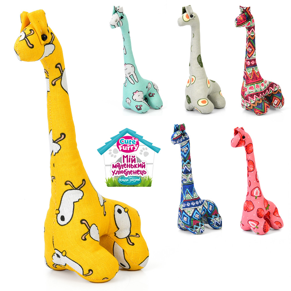 М'яка іграшка Limo Toy Жираф в асортименті 190624-99, фото 1