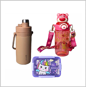 Термоси, пляшки, ланчбокси