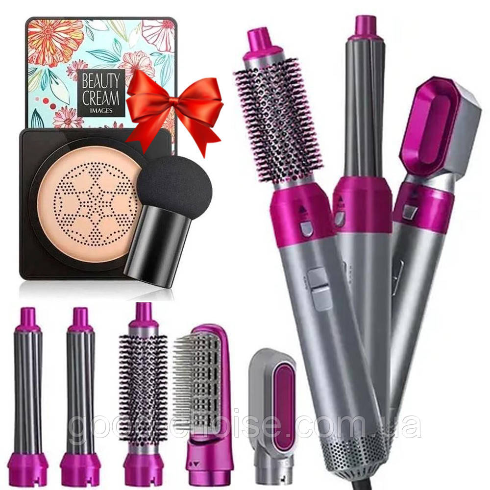 Фен стайлер 5в1 Hot Air Styler + Подарунок Кушон Images Moisture Beauty Cream / Мультистайлер / Фен браш, фото 1