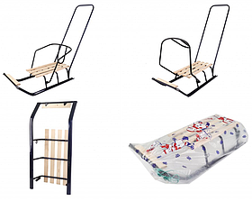 Детские санки с откидной спинкой и подставкой д/ног СИНИЕ+РУЧКА (4 продольные планки; сосна) АРТ. 1.1 СИН (155235)