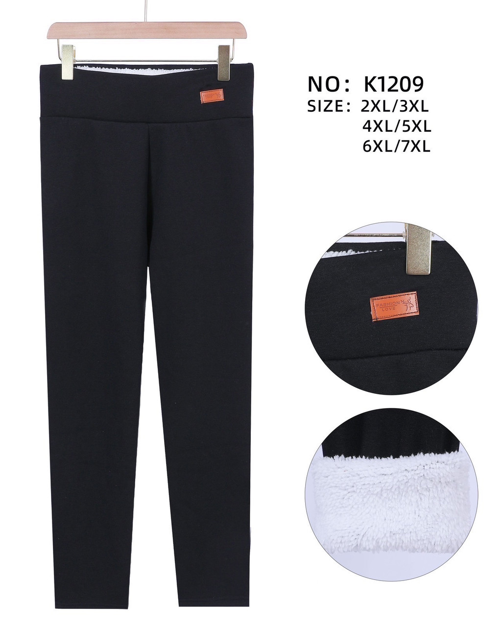 Штани жіночі батали Товсте хутро білий Розмір: 4хл/5хл ( 56) 5хл/6хл ( 58), фото 1