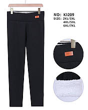 Штани жіночі батали Товсте хутро білий Розмір: 4хл/5хл ( 56) 5хл/6хл ( 58)