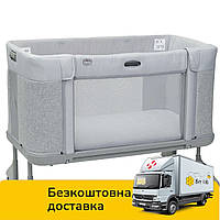 Ліжечко приставне дитяче Chicco Next 2 Me Forever 3в1 Світло-сіре