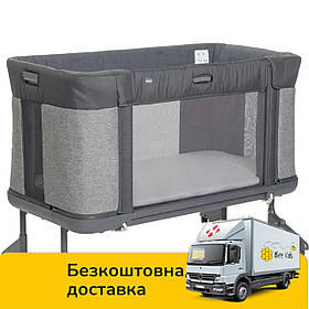 Ліжечко приставне дитяче Chicco Next 2 Me Forever 3в1 Темно-сіре
