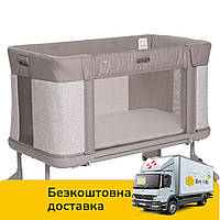 Ліжечко приставне дитяче Chicco Next 2 Me Forever 3в1 Бежеве