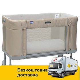 Ліжечко приставне дитяче Chicco Next 2 Me Forever 3в1 Бежеве