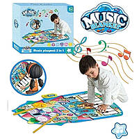 Музичний килимок (2в1, піаніно, барабани, музика, музичні інструменти, запис, відтворення) YYD-04