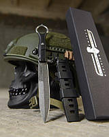 Ніж Extrema Ratio Misericordia Black ВТ7613