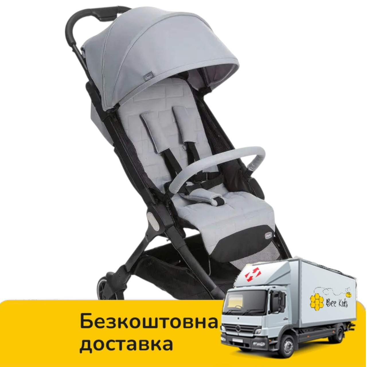 Коляска прогулянкова дитяча Chicco We Сіра (з автоматичною системою складання, ручна поклажа), фото 1