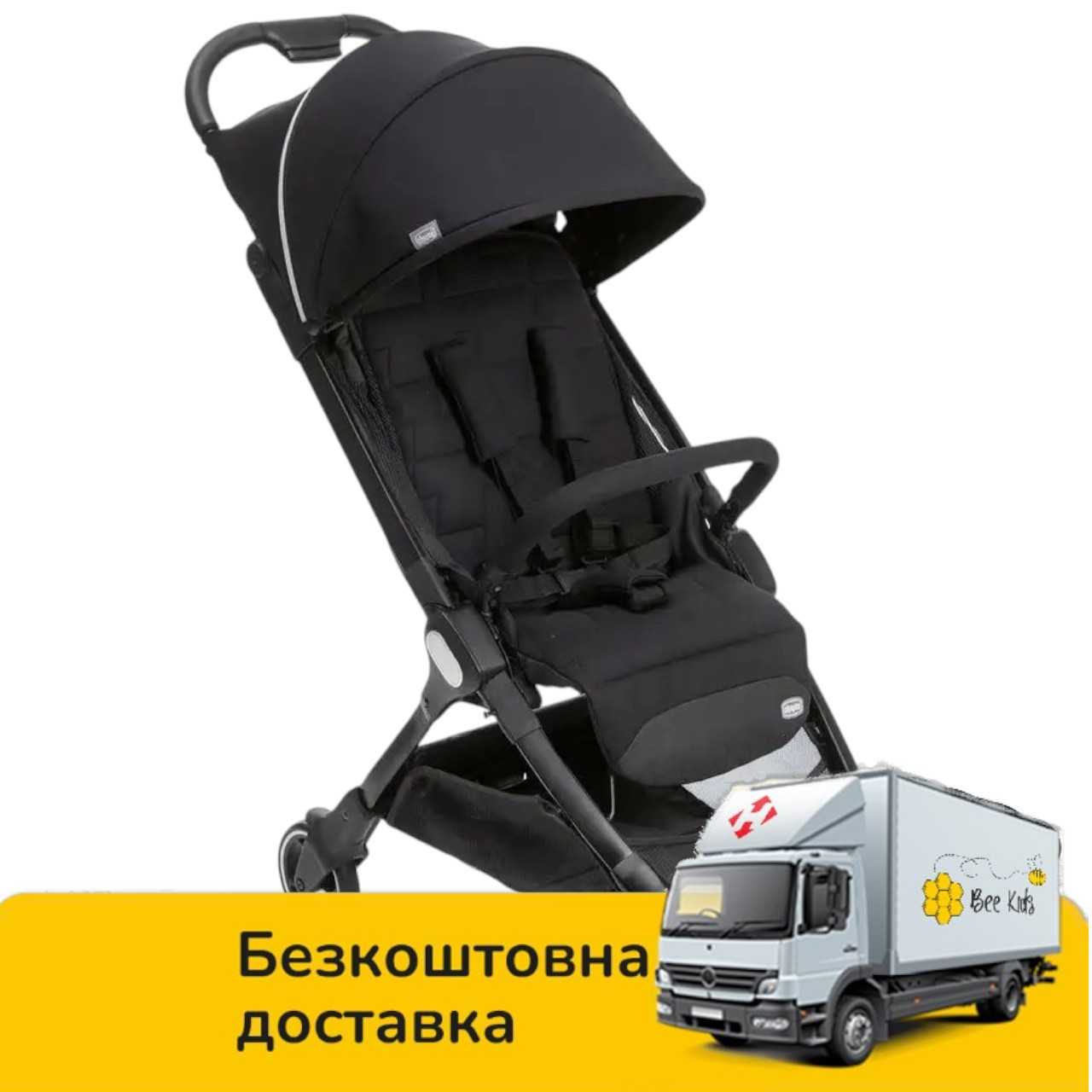 Коляска прогулянкова дитяча Chicco We Чорна (з автоматичною системою складання, ручна поклажа), фото 1