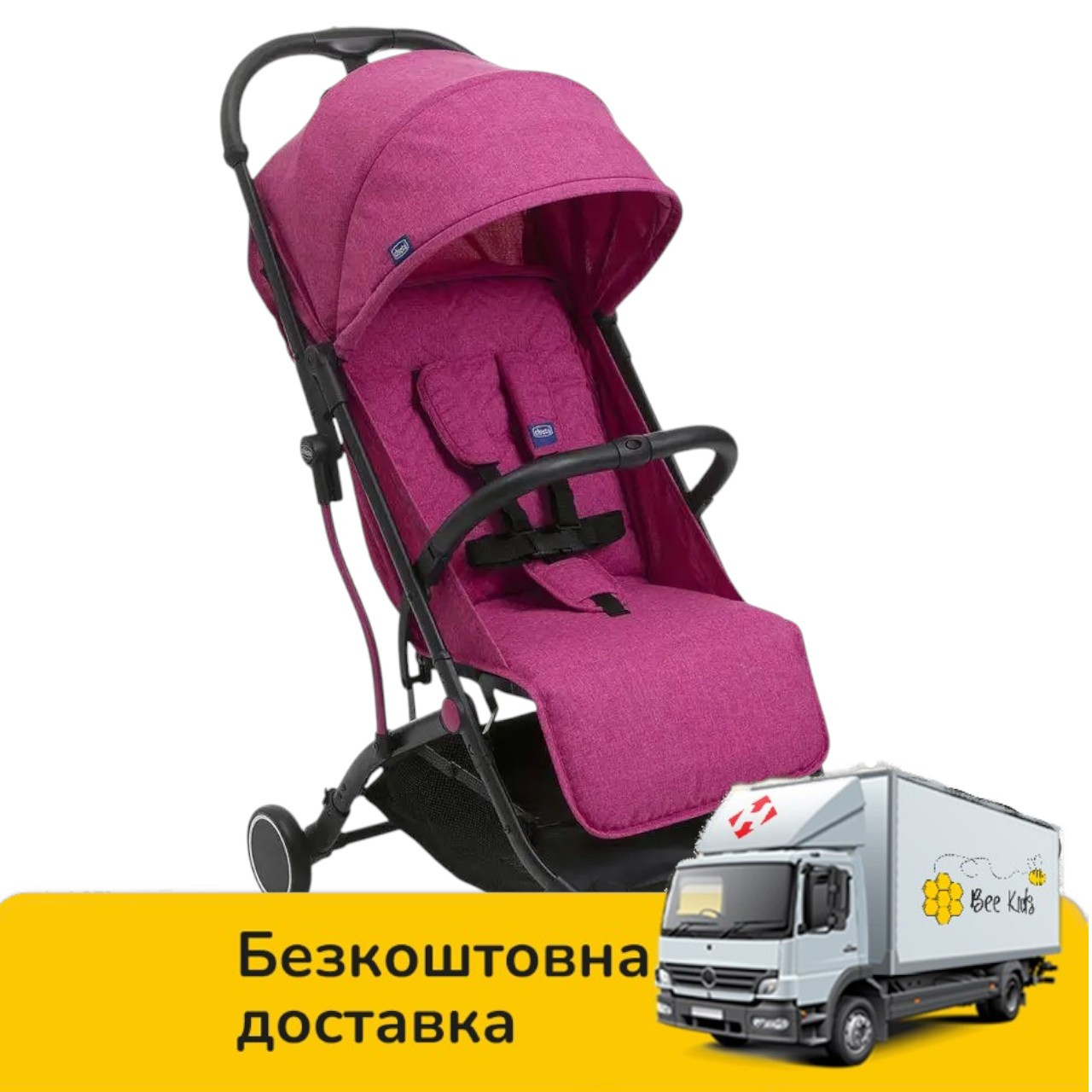 Коляска прогулянкова дитяча Chicco Trolley Me Рожева, фото 1