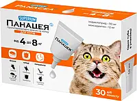 Противопаразитарные капли на холку SUPERIUM Panacea для котов от 4 до 8 кг