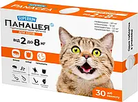 Таблетки противопаразитарные SUPERIUM Панацея для кошек на вес 2-8 кг 1 таблетка