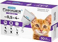 Противопаразитарные капли на холку SUPERIUM Panacea для котов от 0.5 до 4 кг