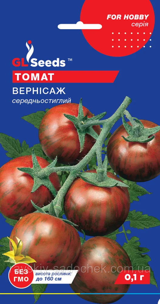 Насіння Томату Вернісаж (0.1г), For Hobby, TM GL Seeds