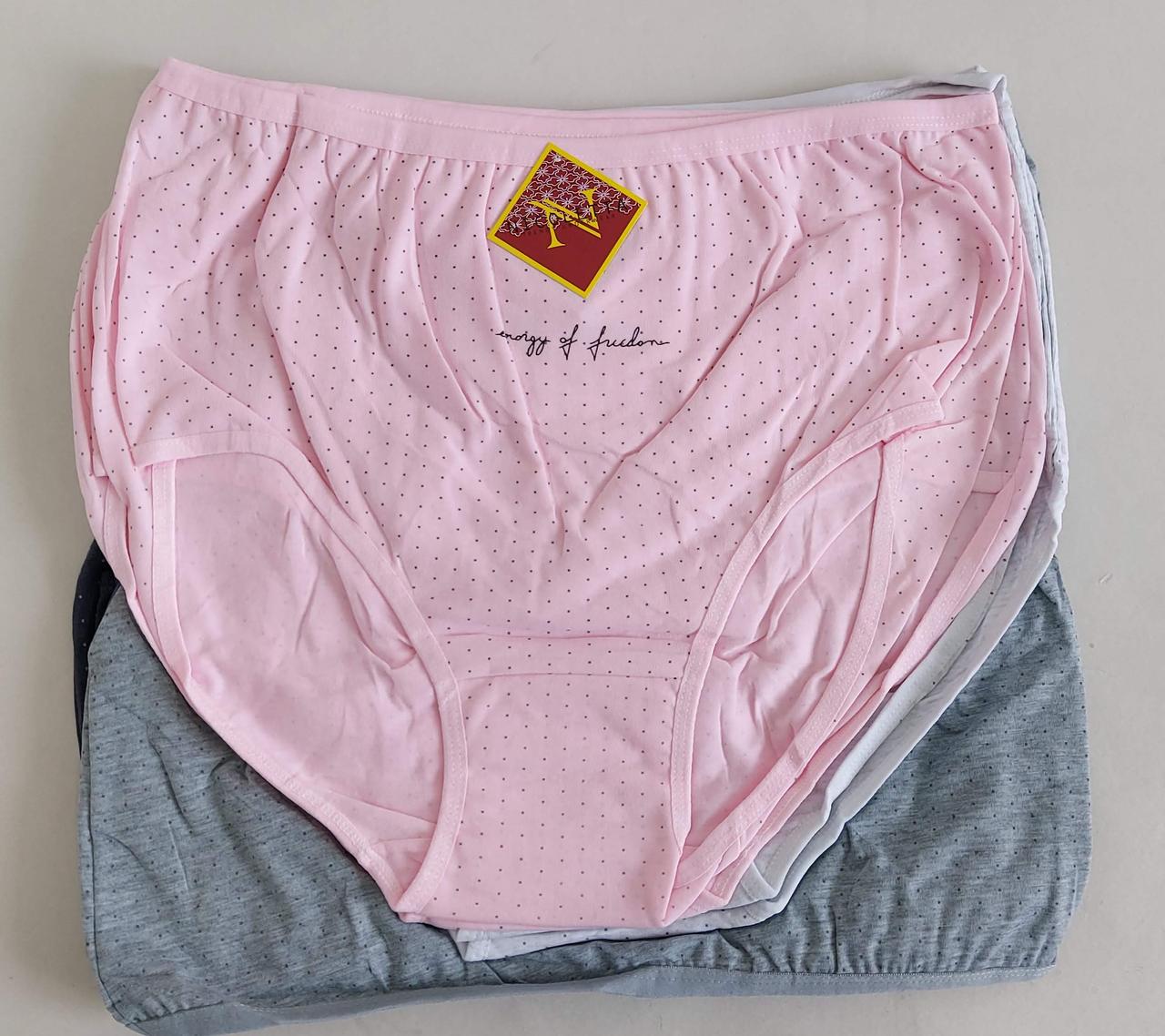 Жіночі труси великого розміру с завищеною талією 5XL (10 шт), фото 1