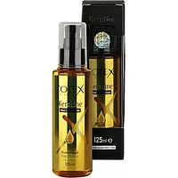 Сироватка для волосся з кератином Totex Keratin Hair Care Serum 125 мл (Tot67916)