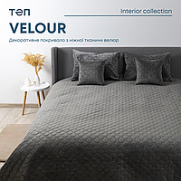 Покривало велюрове ТЕП "VELOUR" Розмір євро 220x240 Колір - Графіт