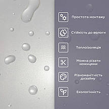 Самоклеюча стінова PET плитка 600х300х2мм SW-00001669, фото 4