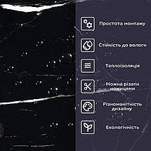 Самоклеюча стінова PET плитка 600х300х2мм SW-00001675, фото 4