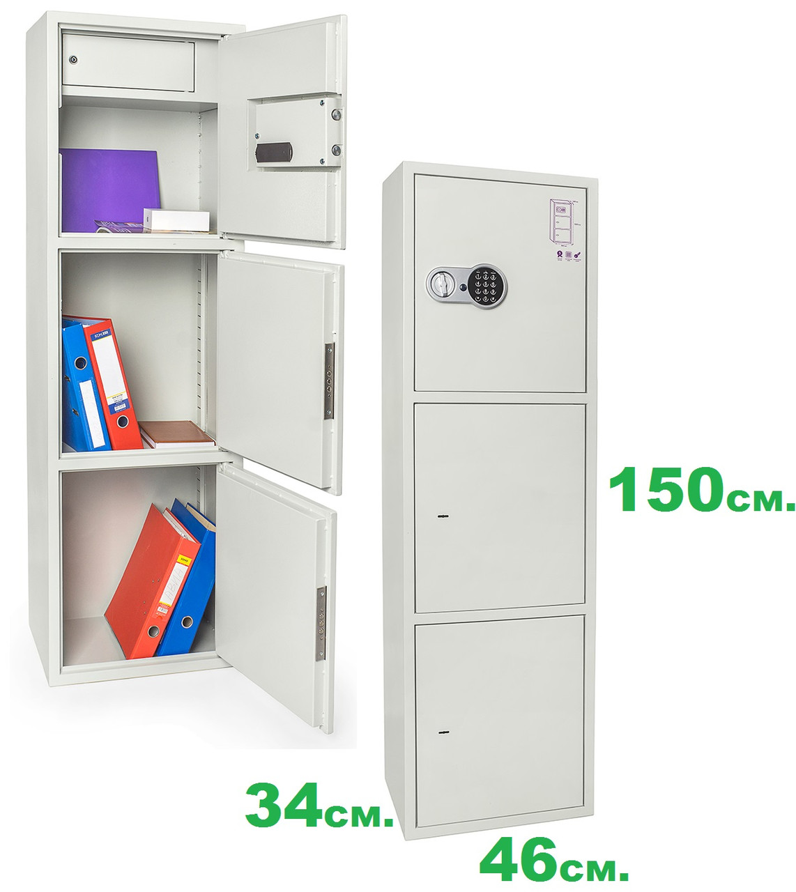 Офісний сейф Ferocon БЛ-150К2Е