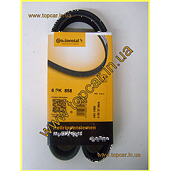 RENAULT MASTER II 2.5D 98-01 Пас Генератора