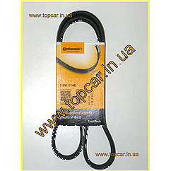 RENAULT MASTER II 2.5dci - Пас Генератора -AC