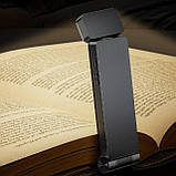 Лампа LED для нічного читання 3 режими Лампа-закладка для книг Лед Чорний, фото 7