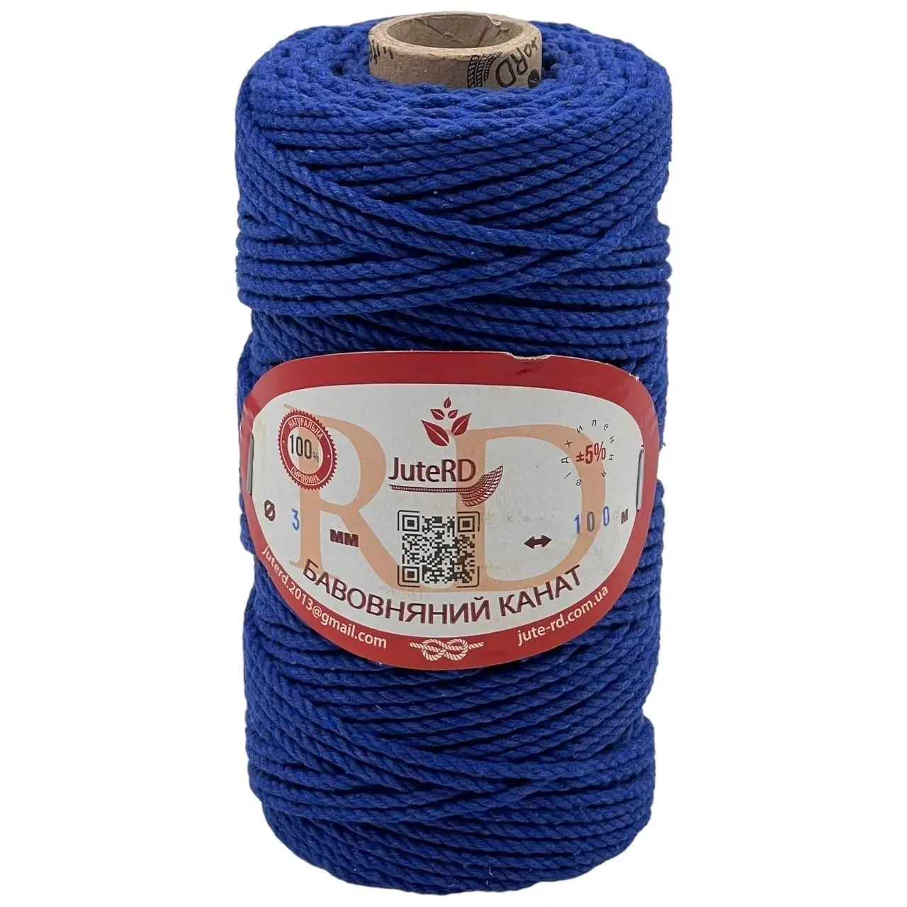 Канат бавовняний для макраме 3 мм, 100 м — натуральний шнур для рукоділля та декору