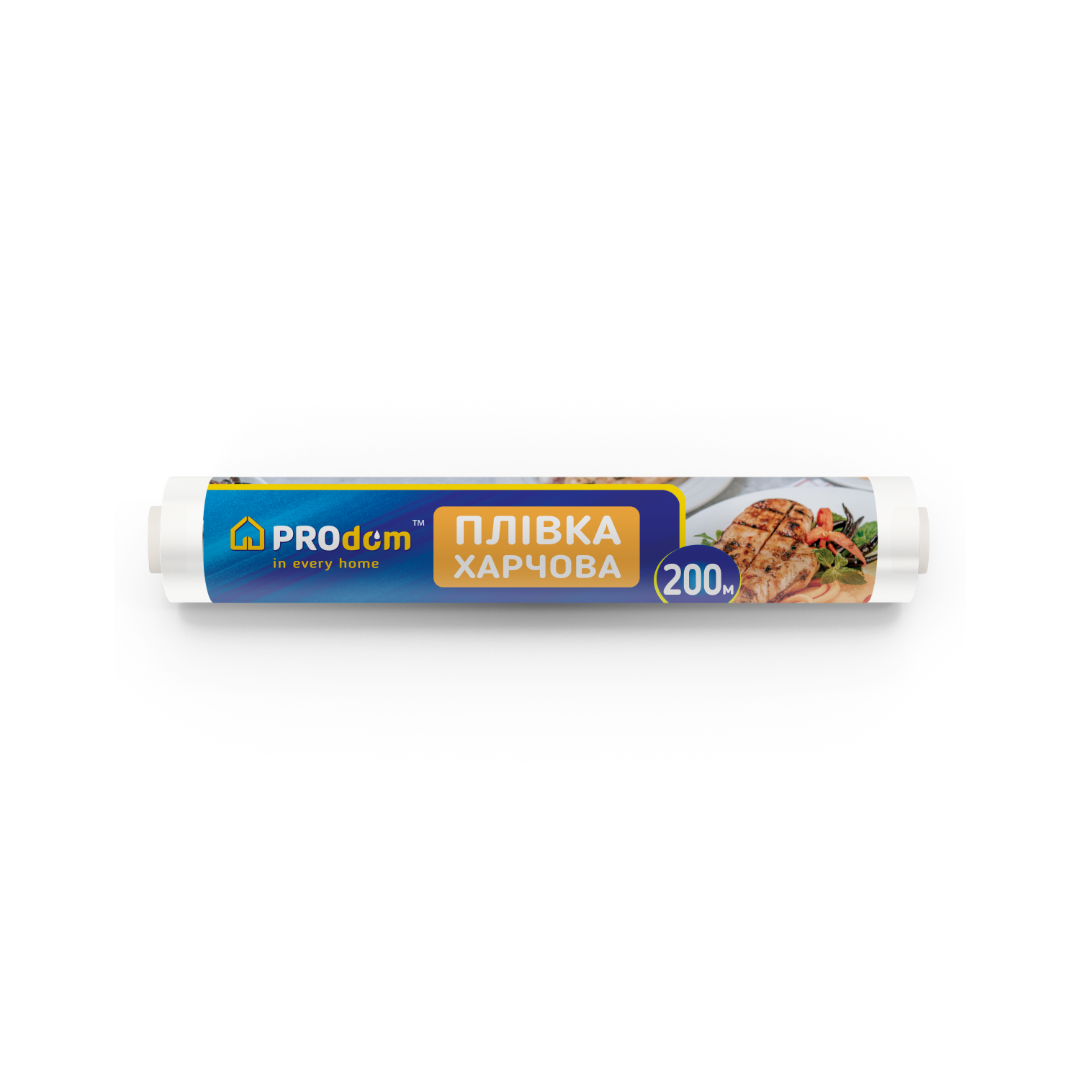 Плівка харчова 30см (200м) 8 мкрн TM Appetito, 25шт./ящ.