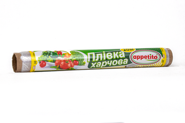 Плівка харчова 30см (20м) 8 мкрн TM Appetito, 64шт./ящ., фото 1