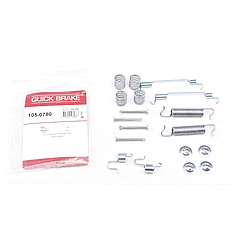 Комплект пружинок колодок ручника Renault Master II