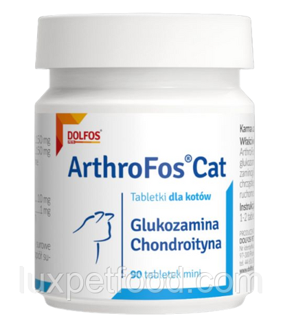 Артрофос Кет Arthrofos Сat Dolfos 90табл Долфос хондропротектор для АртроФос для котів та кішок хондроітин глюкозамін хондроїтин