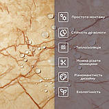 Самоклеюча стінова PET плитка 600*300*2mm (D) SW-00001673, фото 4